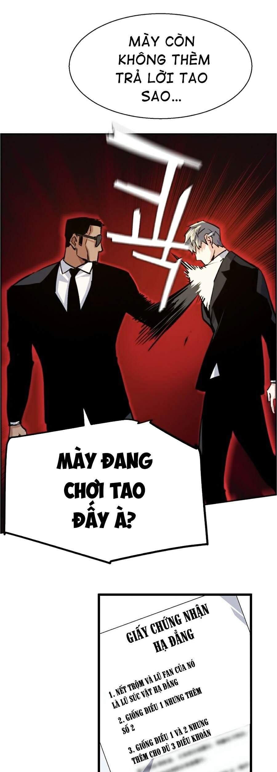Bạn Học Của Tôi Là Lính Đánh Thuê Chap 58 - Next Chap 59