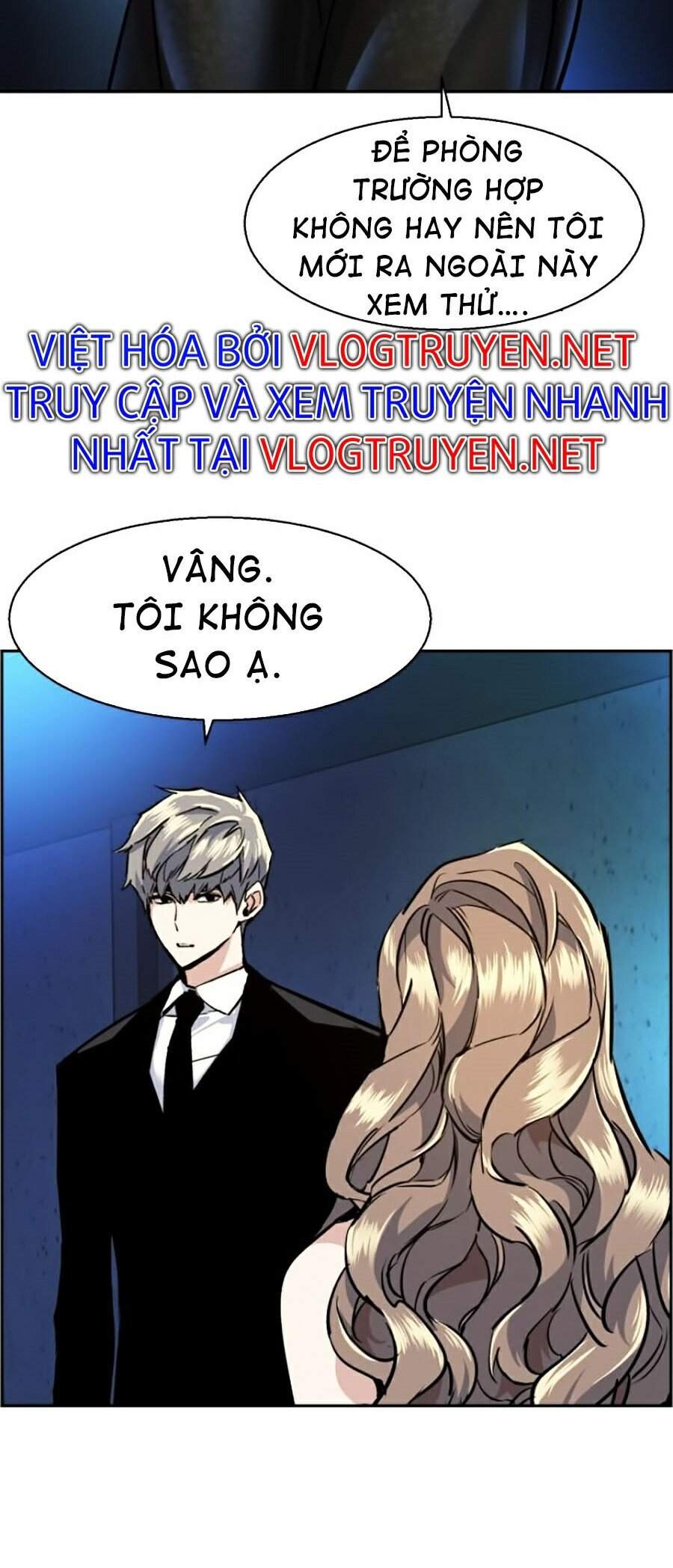 Bạn Học Của Tôi Là Lính Đánh Thuê Chap 58 - Next Chap 59
