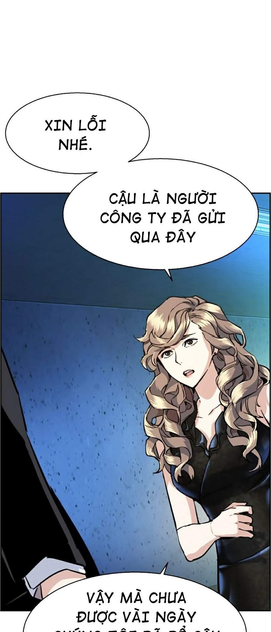 Bạn Học Của Tôi Là Lính Đánh Thuê Chap 58 - Next Chap 59