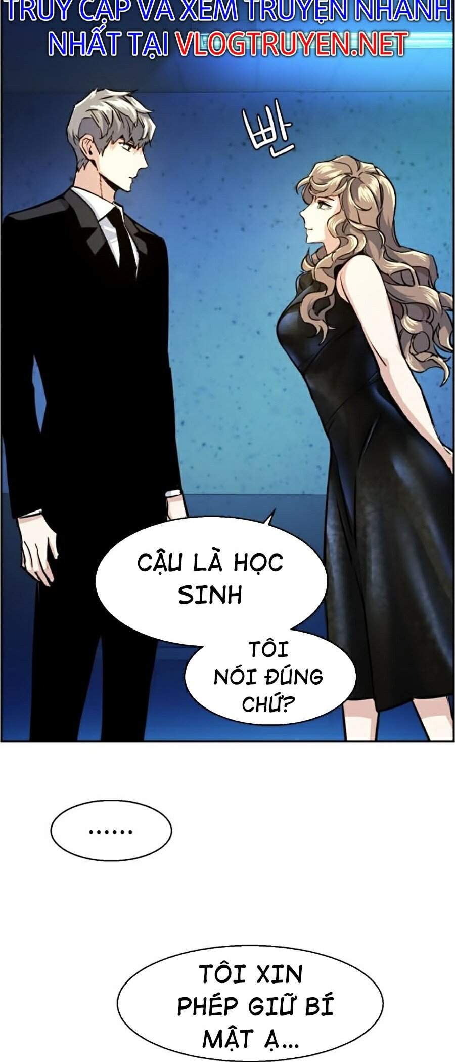 Bạn Học Của Tôi Là Lính Đánh Thuê Chap 58 - Next Chap 59