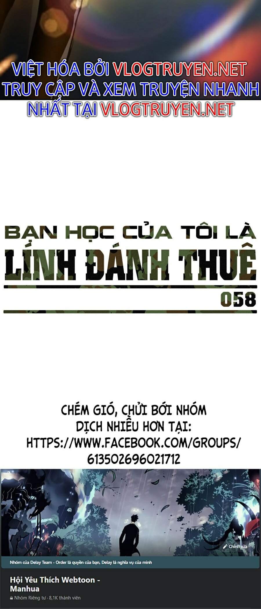 Bạn Học Của Tôi Là Lính Đánh Thuê Chap 58 - Next Chap 59