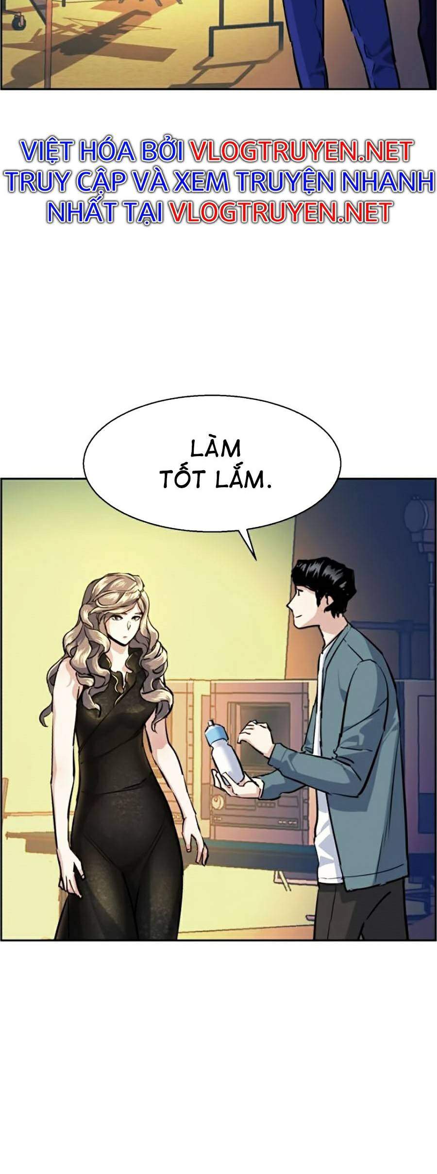 Bạn Học Của Tôi Là Lính Đánh Thuê Chap 59 - Next Chap 60