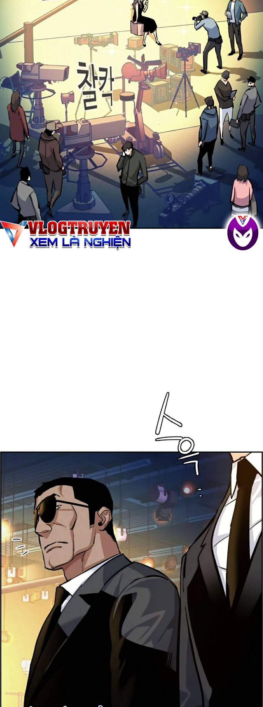 Bạn Học Của Tôi Là Lính Đánh Thuê Chap 59 - Next Chap 60