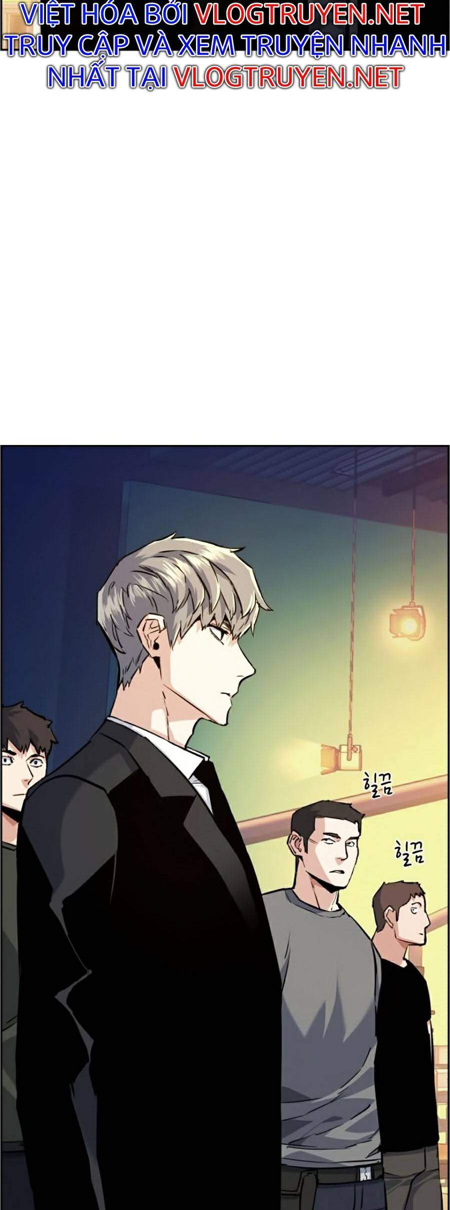 Bạn Học Của Tôi Là Lính Đánh Thuê Chap 59 - Next Chap 60