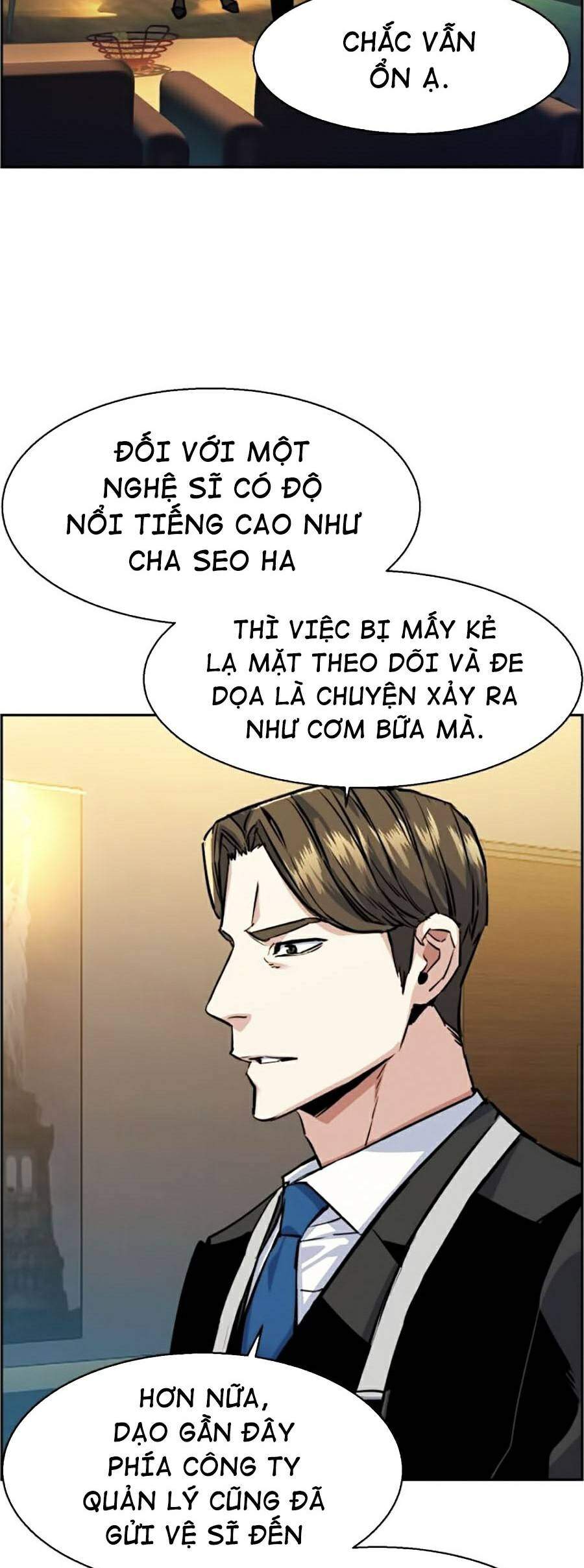 Bạn Học Của Tôi Là Lính Đánh Thuê Chap 59 - Next Chap 60