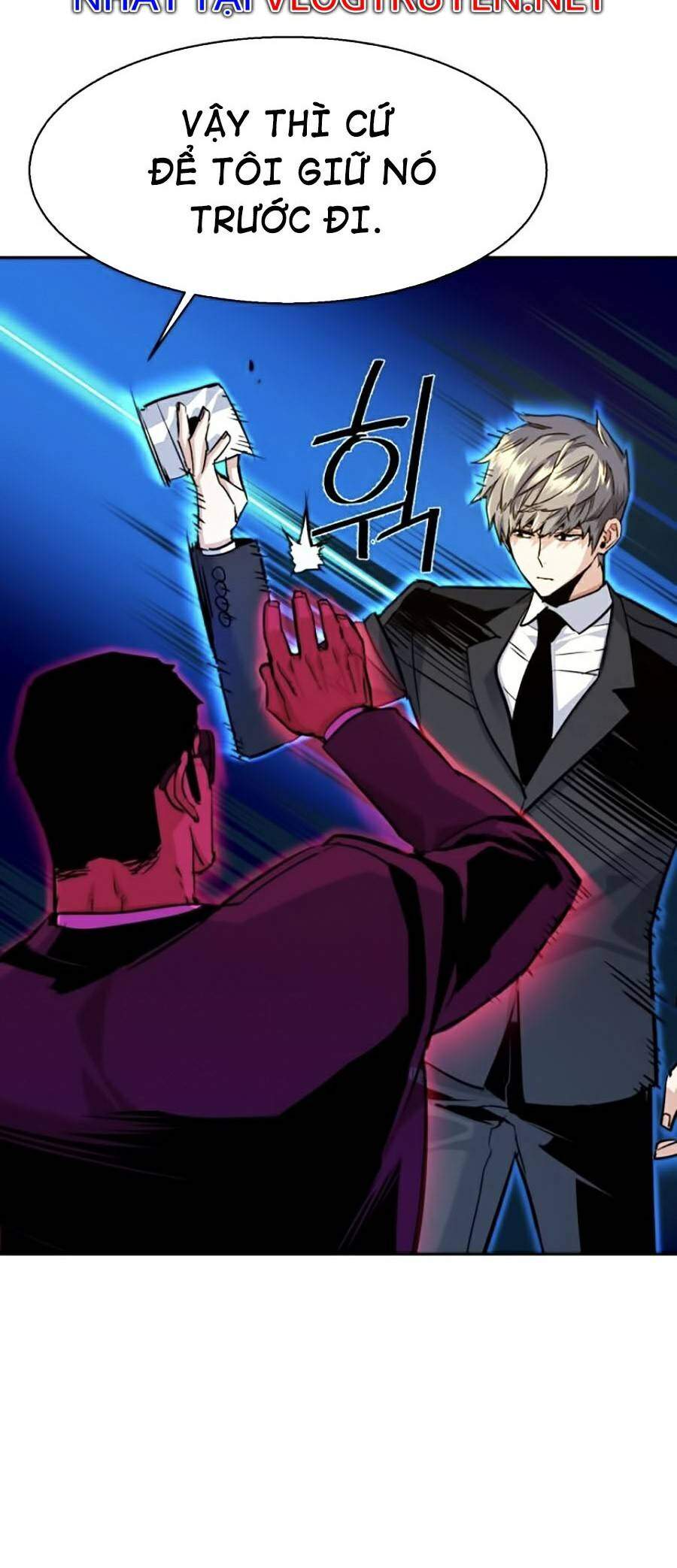 Bạn Học Của Tôi Là Lính Đánh Thuê Chap 59 - Next Chap 60