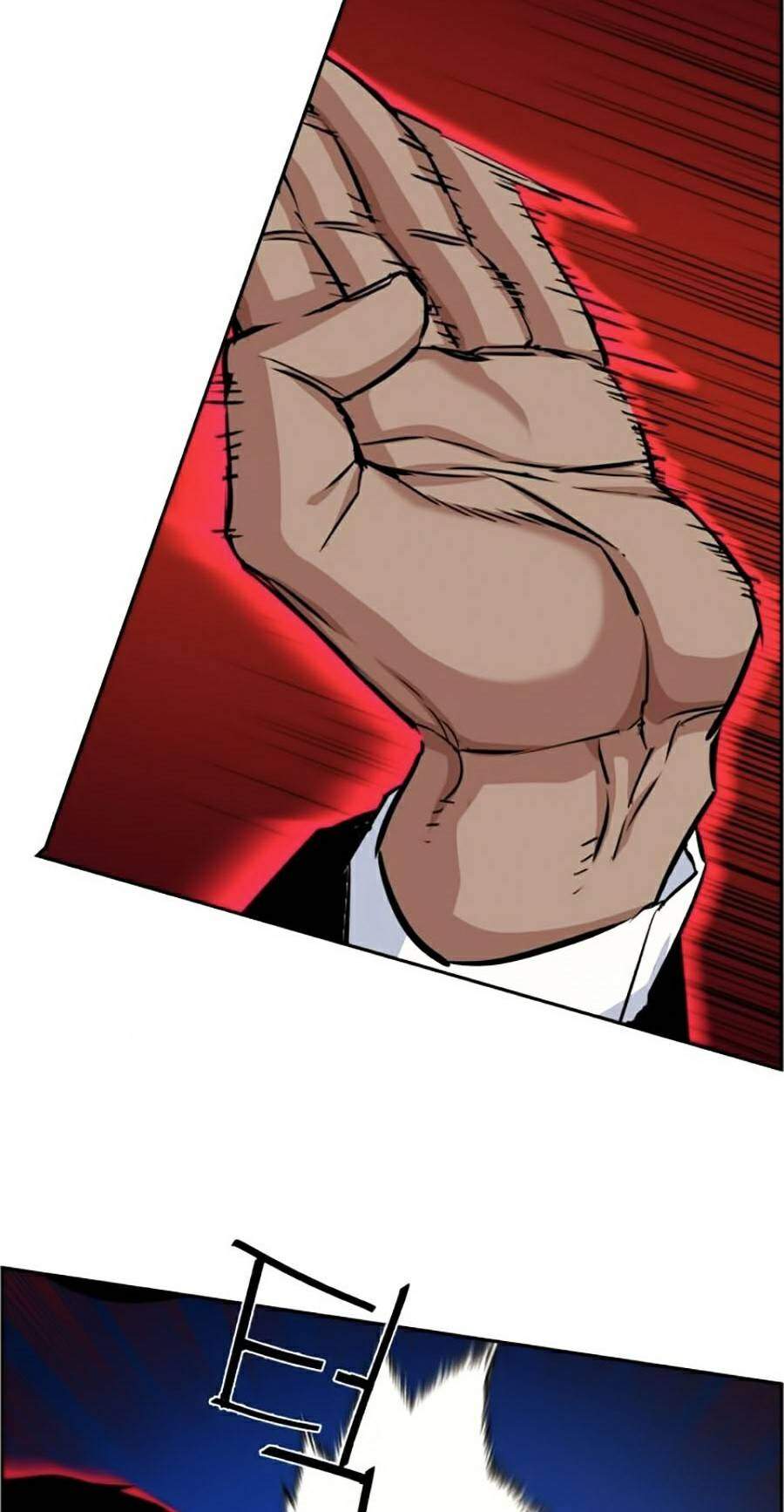 Bạn Học Của Tôi Là Lính Đánh Thuê Chap 59 - Next Chap 60