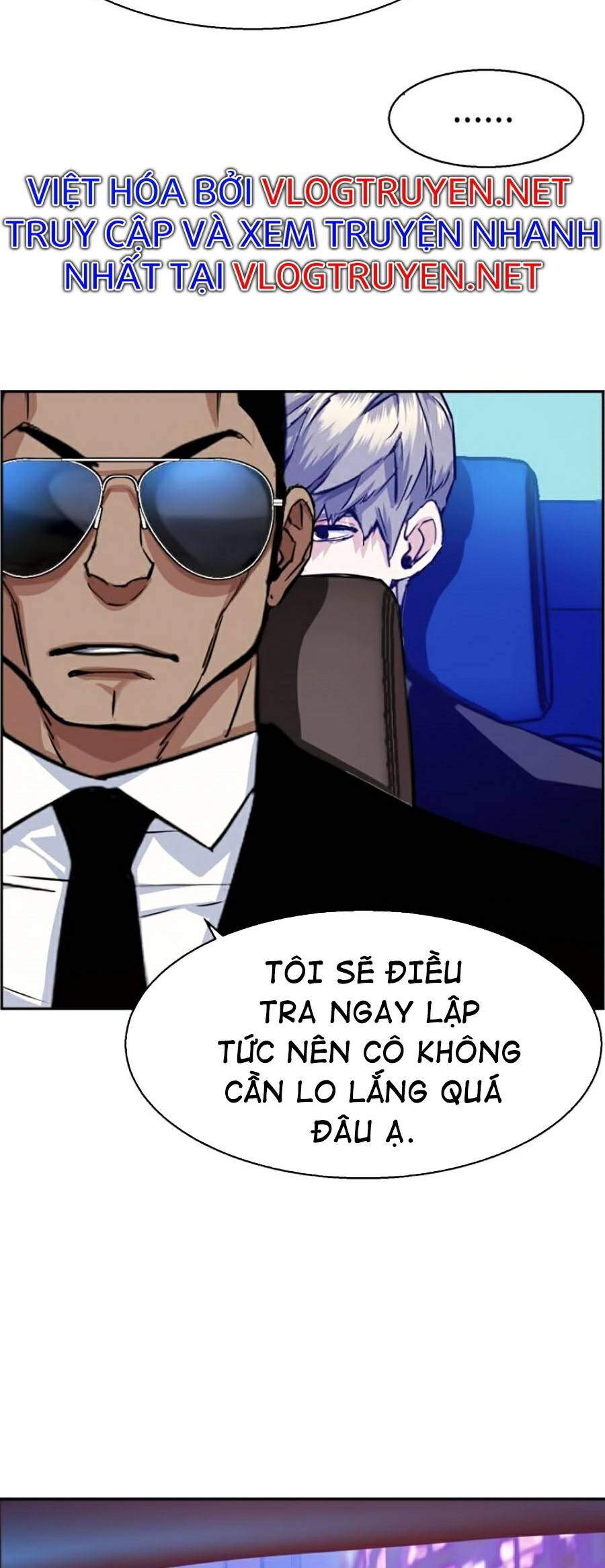Bạn Học Của Tôi Là Lính Đánh Thuê Chap 59 - Next Chap 60