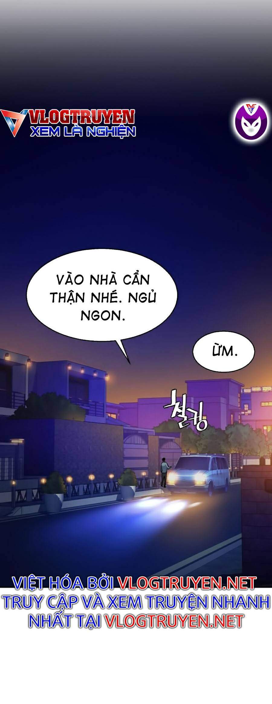 Bạn Học Của Tôi Là Lính Đánh Thuê Chap 59 - Next Chap 60