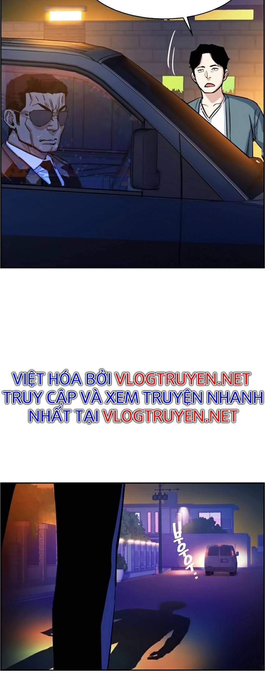 Bạn Học Của Tôi Là Lính Đánh Thuê Chap 59 - Next Chap 60