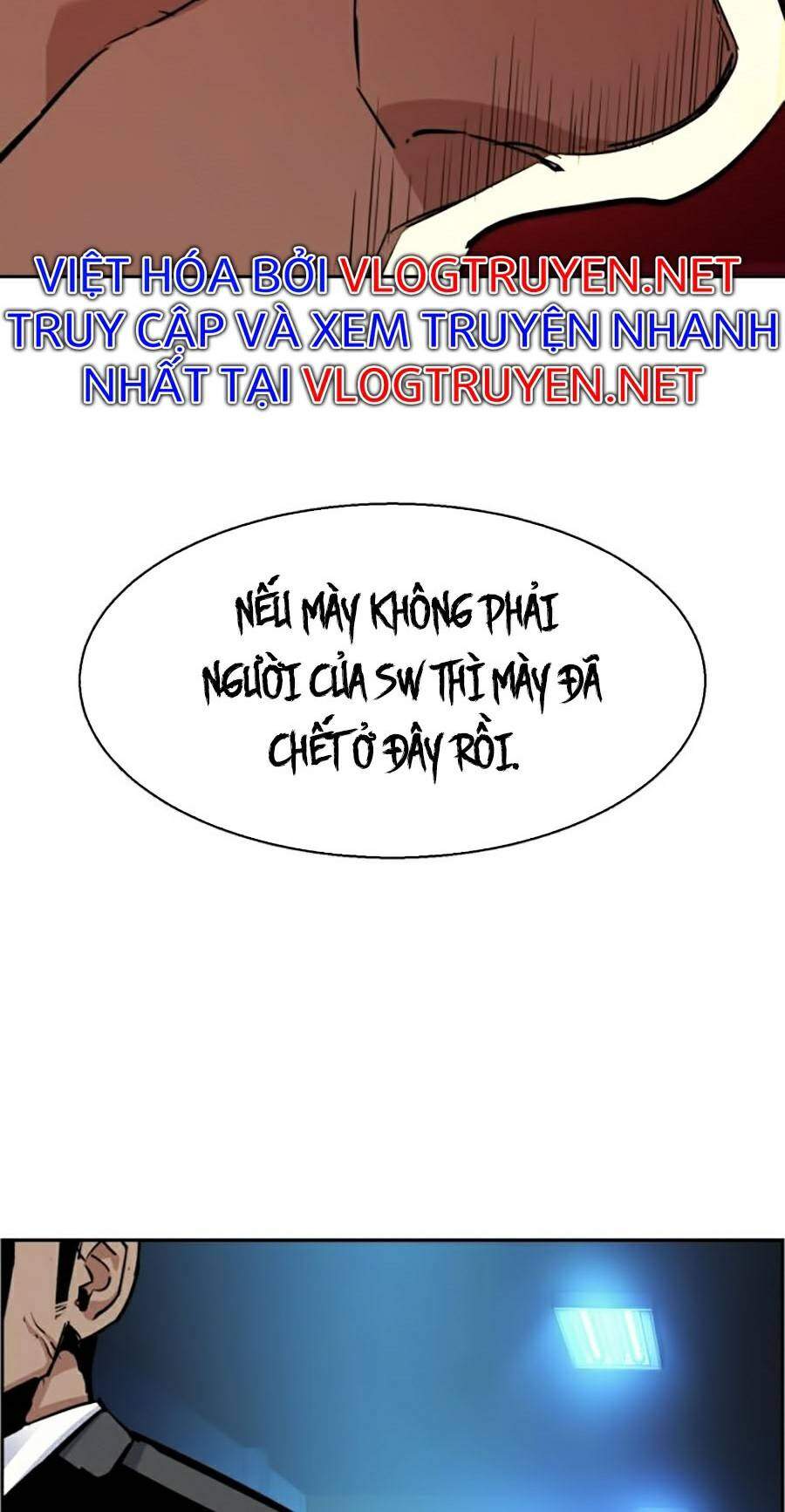 Bạn Học Của Tôi Là Lính Đánh Thuê Chap 59 - Next Chap 60