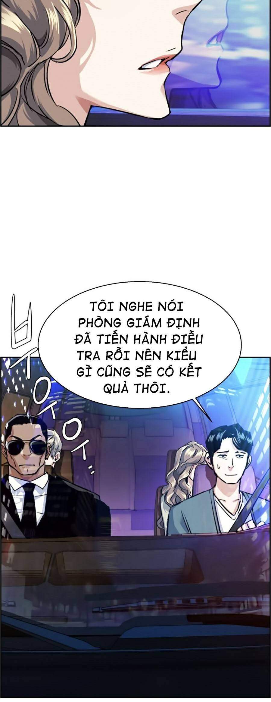 Bạn Học Của Tôi Là Lính Đánh Thuê Chap 59 - Next Chap 60