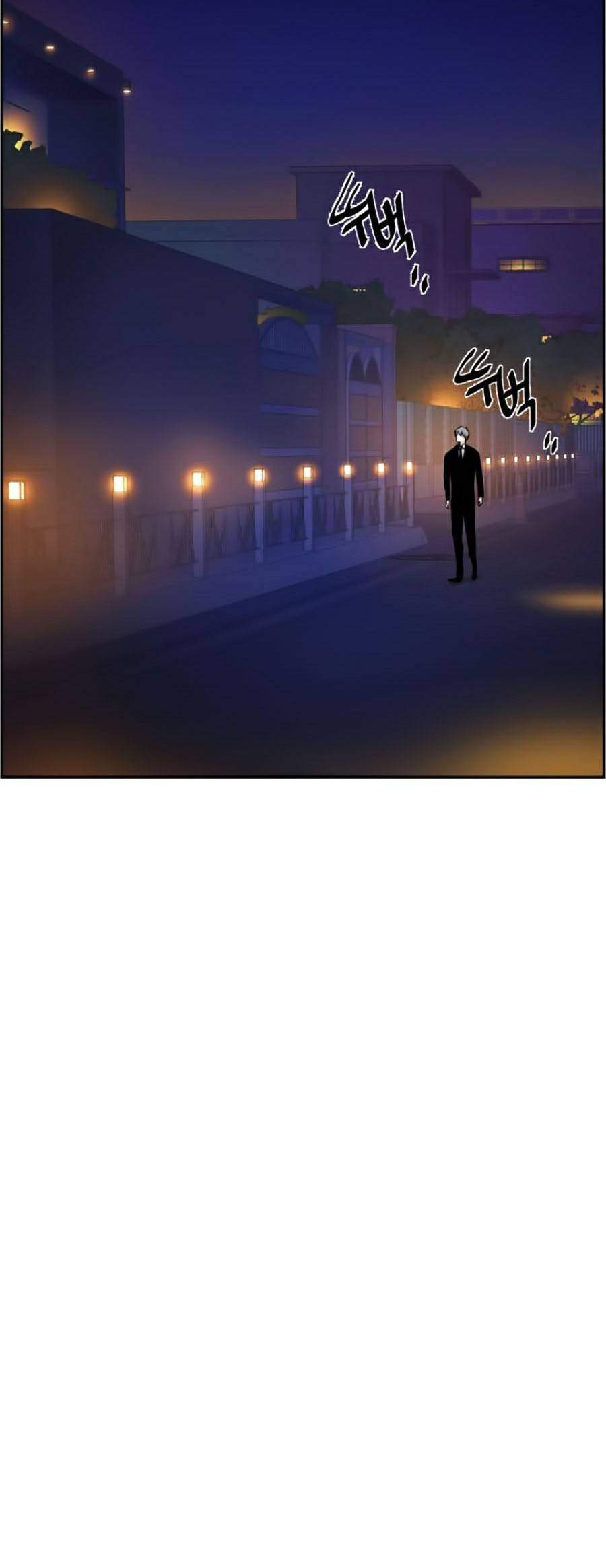 Bạn Học Của Tôi Là Lính Đánh Thuê Chap 59 - Next Chap 60