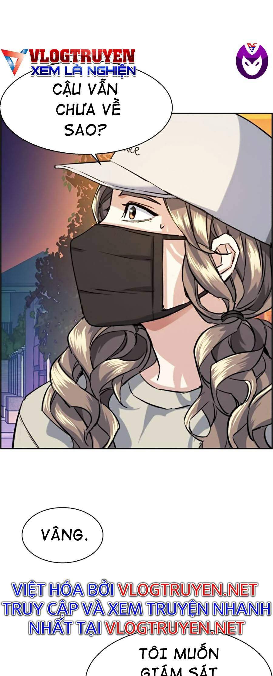 Bạn Học Của Tôi Là Lính Đánh Thuê Chap 59 - Next Chap 60