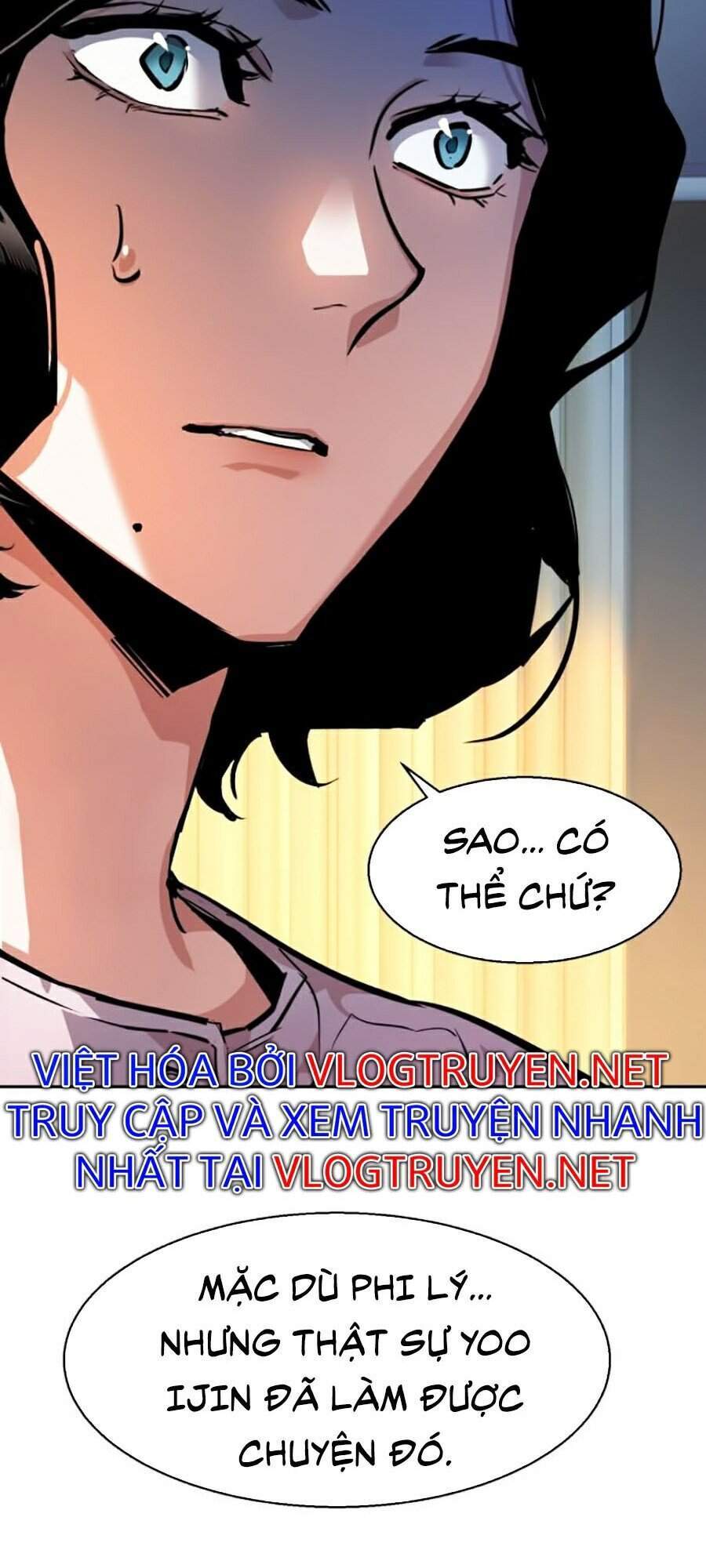 Bạn Học Của Tôi Là Lính Đánh Thuê Chap 50 - Next Chap 51