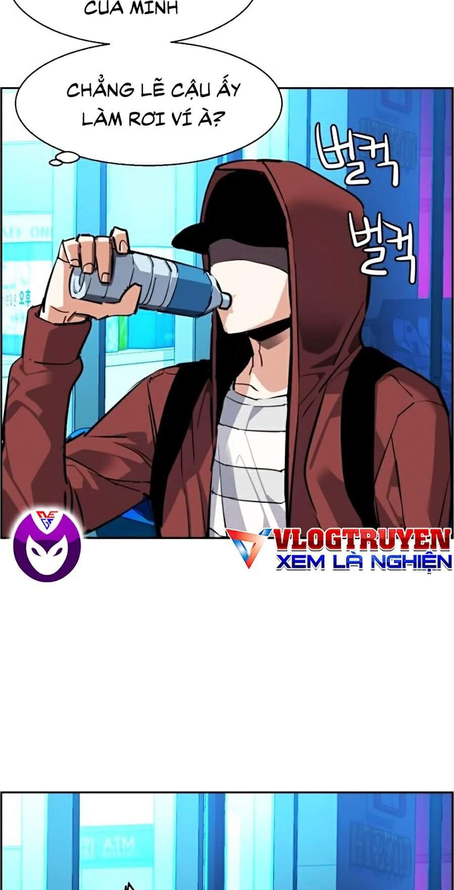 Bạn Học Của Tôi Là Lính Đánh Thuê Chap 51 - Next Chap 52