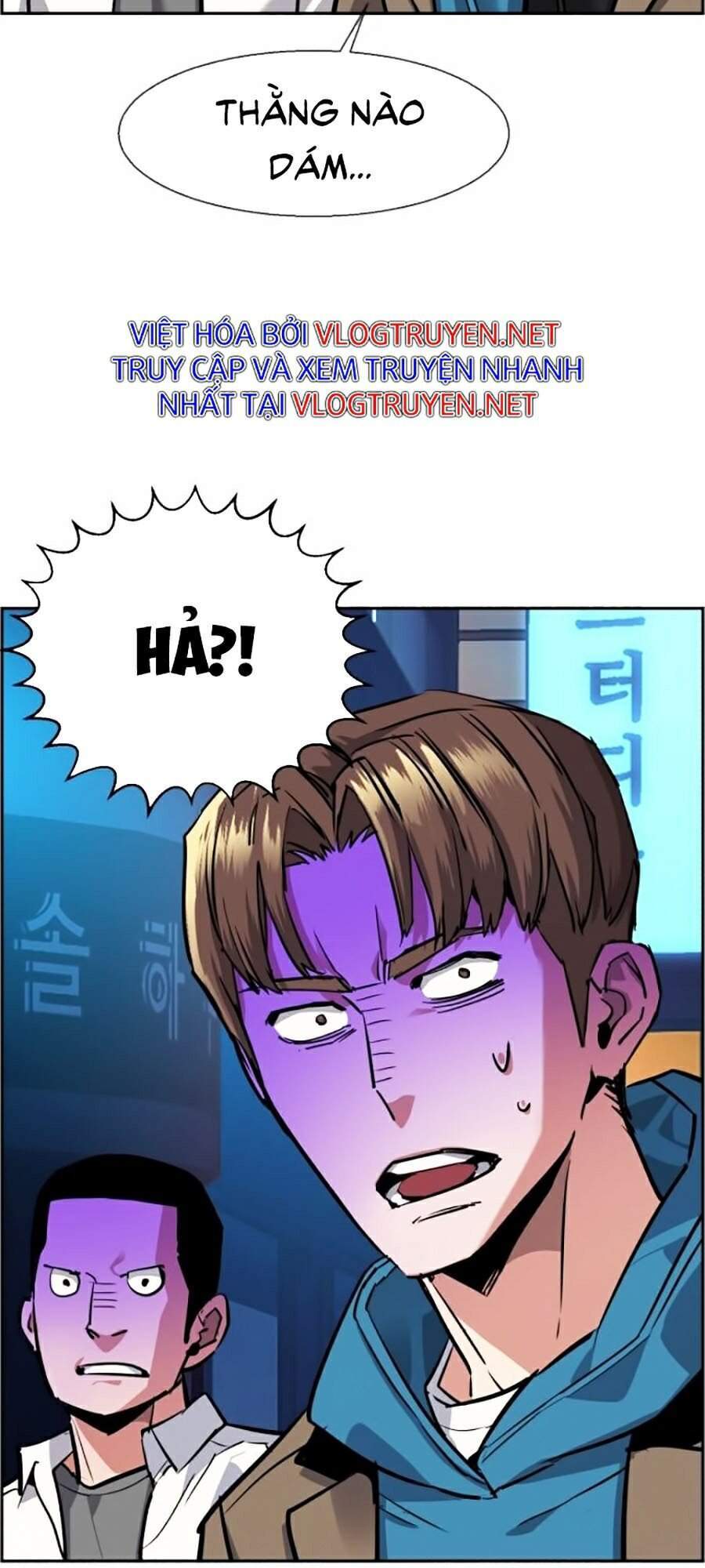 Bạn Học Của Tôi Là Lính Đánh Thuê Chap 51 - Next Chap 52