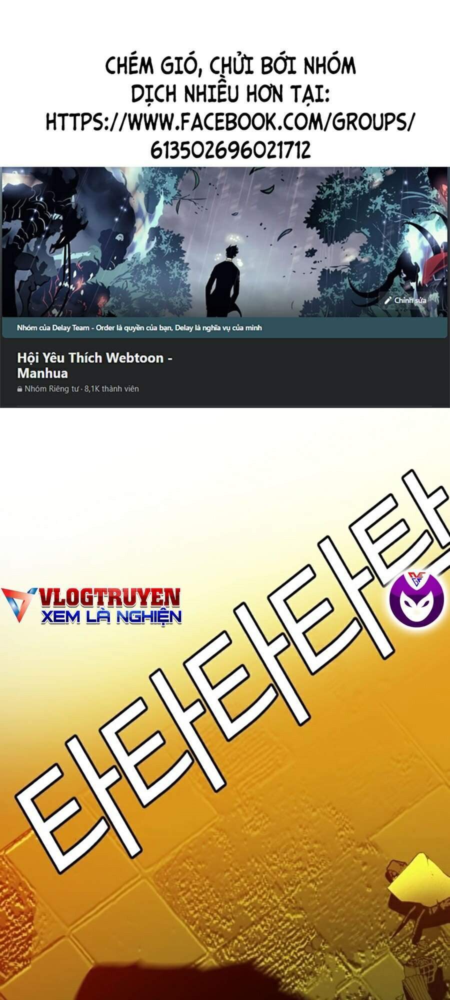 Bạn Học Của Tôi Là Lính Đánh Thuê Chap 52 - Next Chap 53