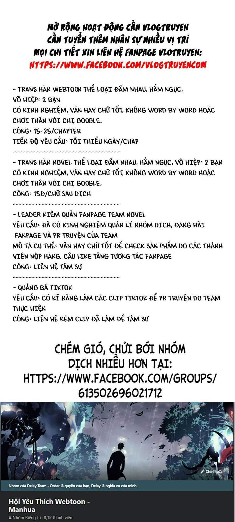 Bạn Học Của Tôi Là Lính Đánh Thuê Chap 52 - Next Chap 53
