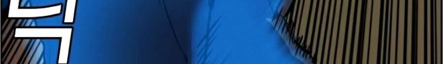 Bạn Học Của Tôi Là Lính Đánh Thuê Chap 52 - Next Chap 53