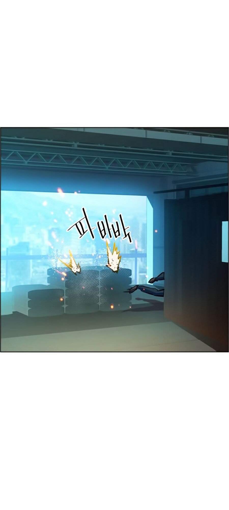 Bạn Học Của Tôi Là Lính Đánh Thuê Chap 52 - Next Chap 53