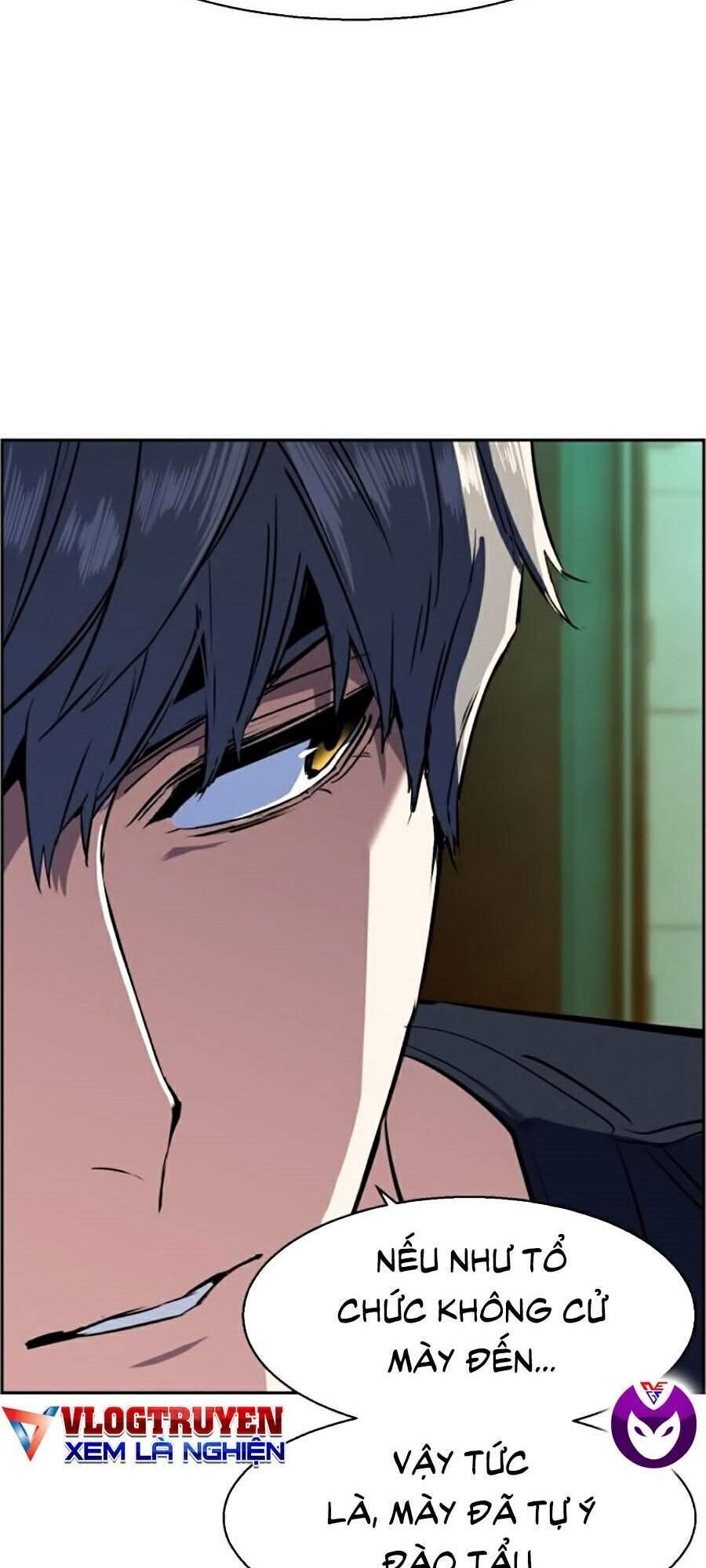 Bạn Học Của Tôi Là Lính Đánh Thuê Chap 52 - Next Chap 53