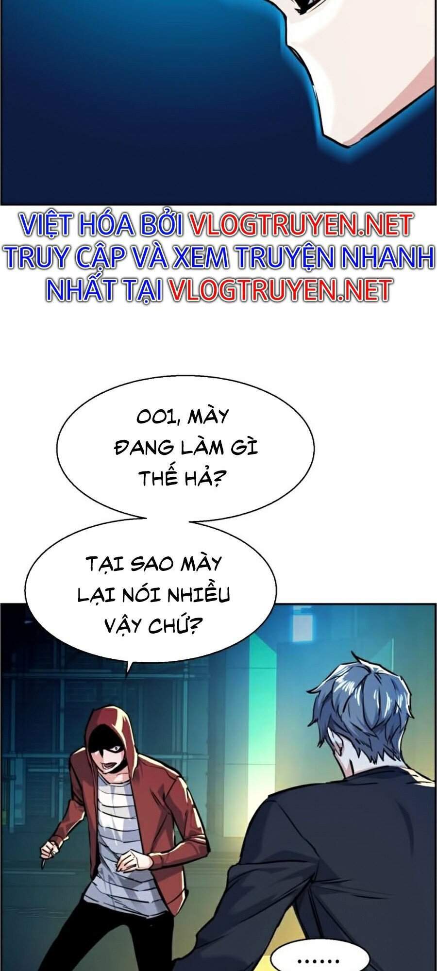 Bạn Học Của Tôi Là Lính Đánh Thuê Chap 53 - Next Chap 54