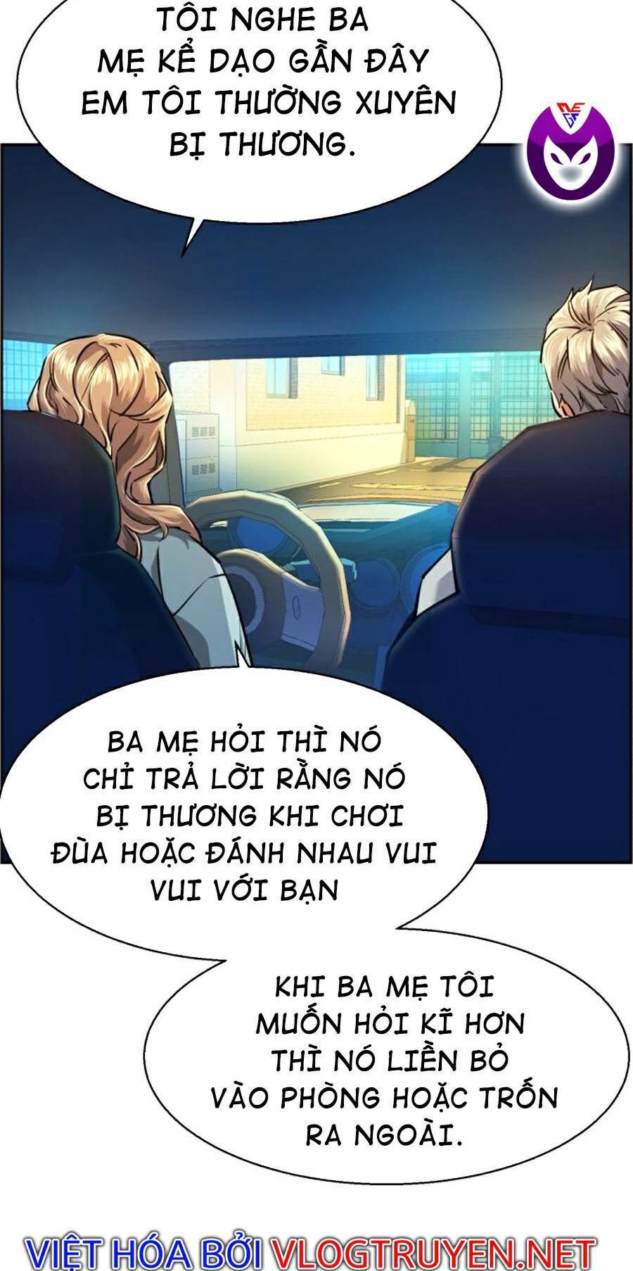 Bạn Học Của Tôi Là Lính Đánh Thuê Chap 67 - Next Chap 68