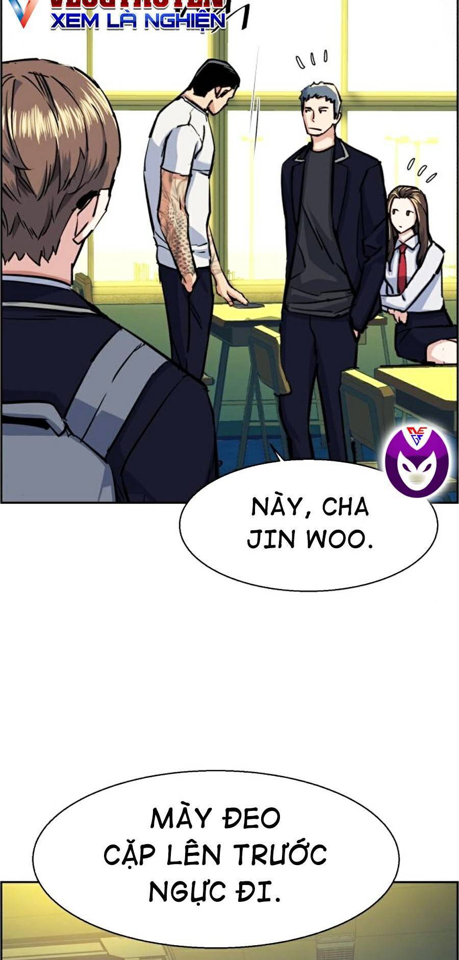 Bạn Học Của Tôi Là Lính Đánh Thuê Chap 67 - Next Chap 68