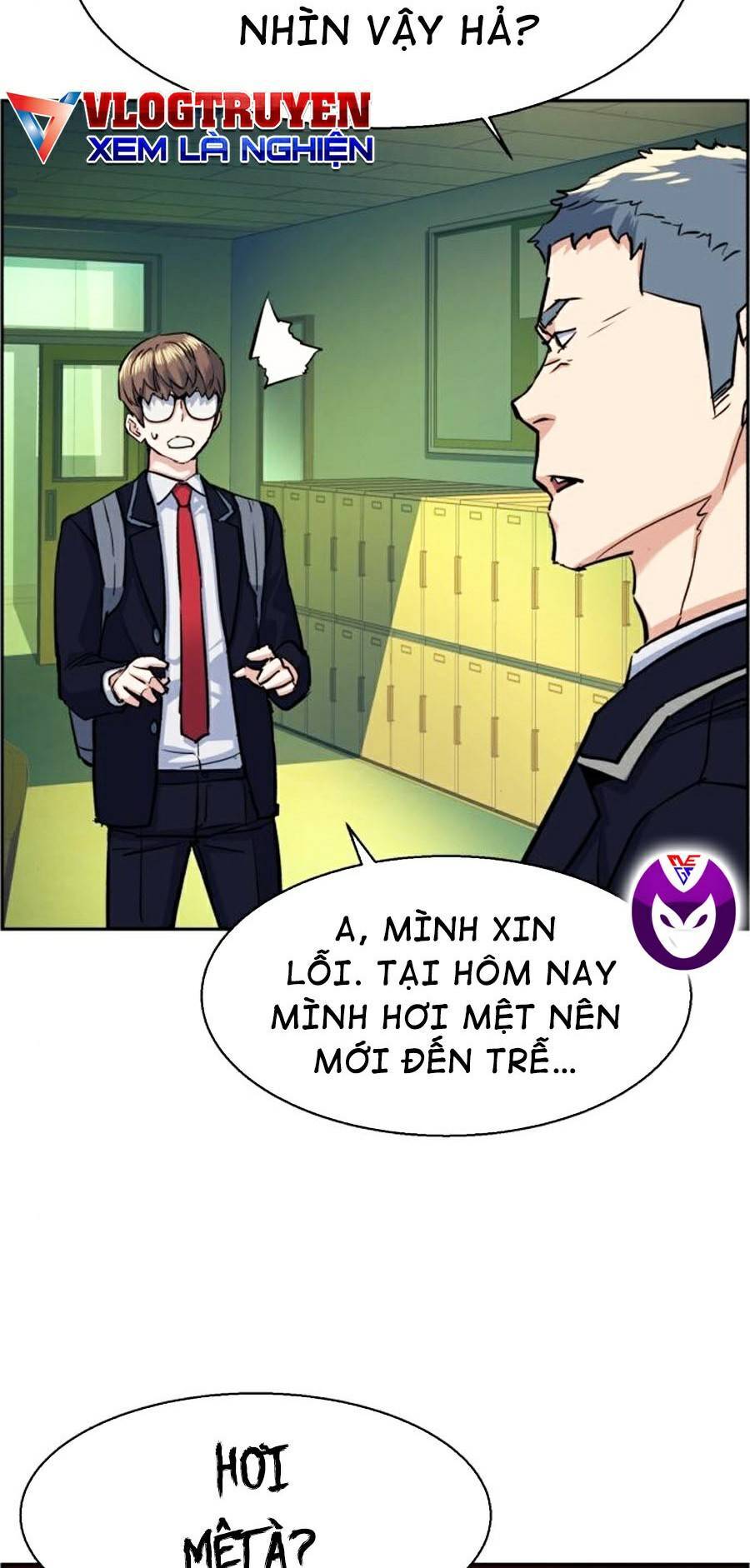 Bạn Học Của Tôi Là Lính Đánh Thuê Chap 67 - Next Chap 68