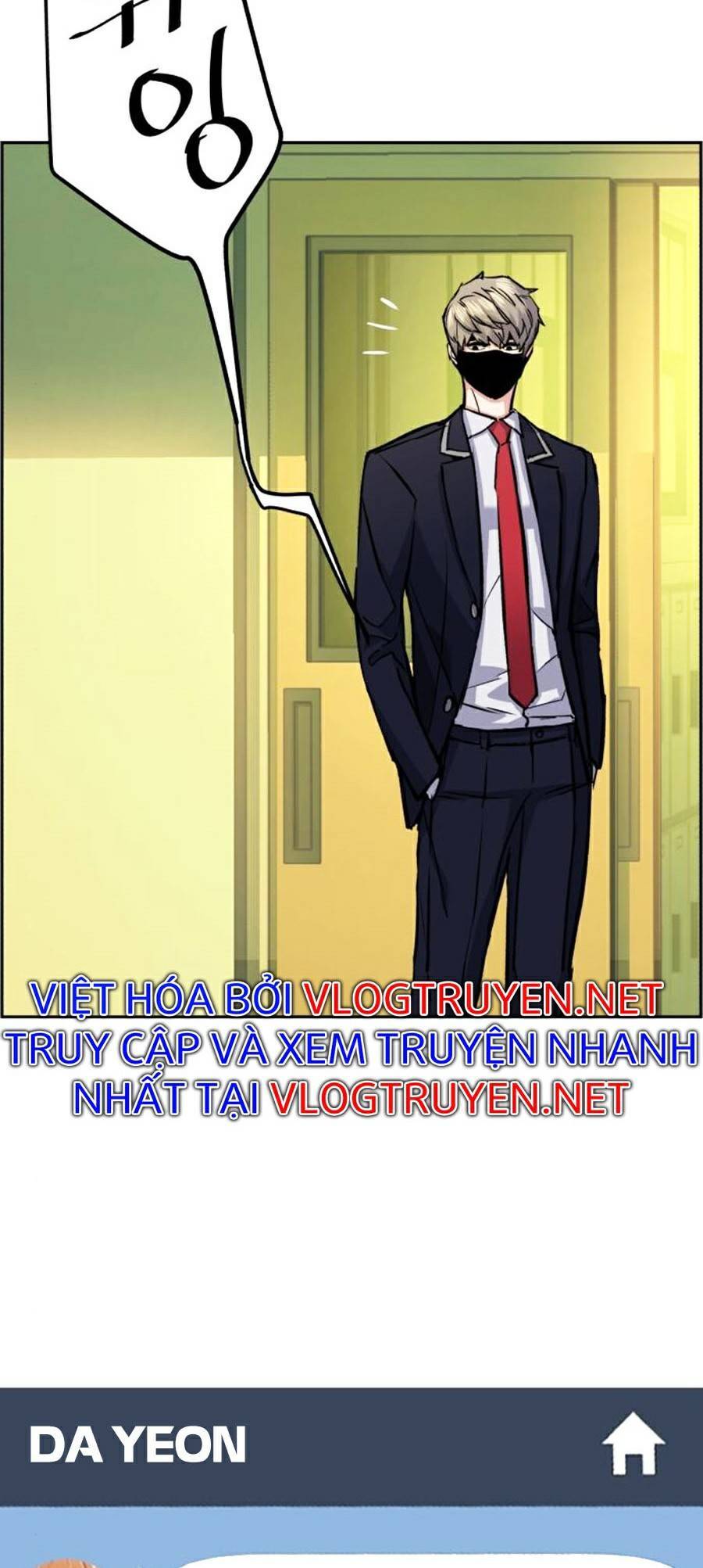 Bạn Học Của Tôi Là Lính Đánh Thuê Chap 67 - Next Chap 68