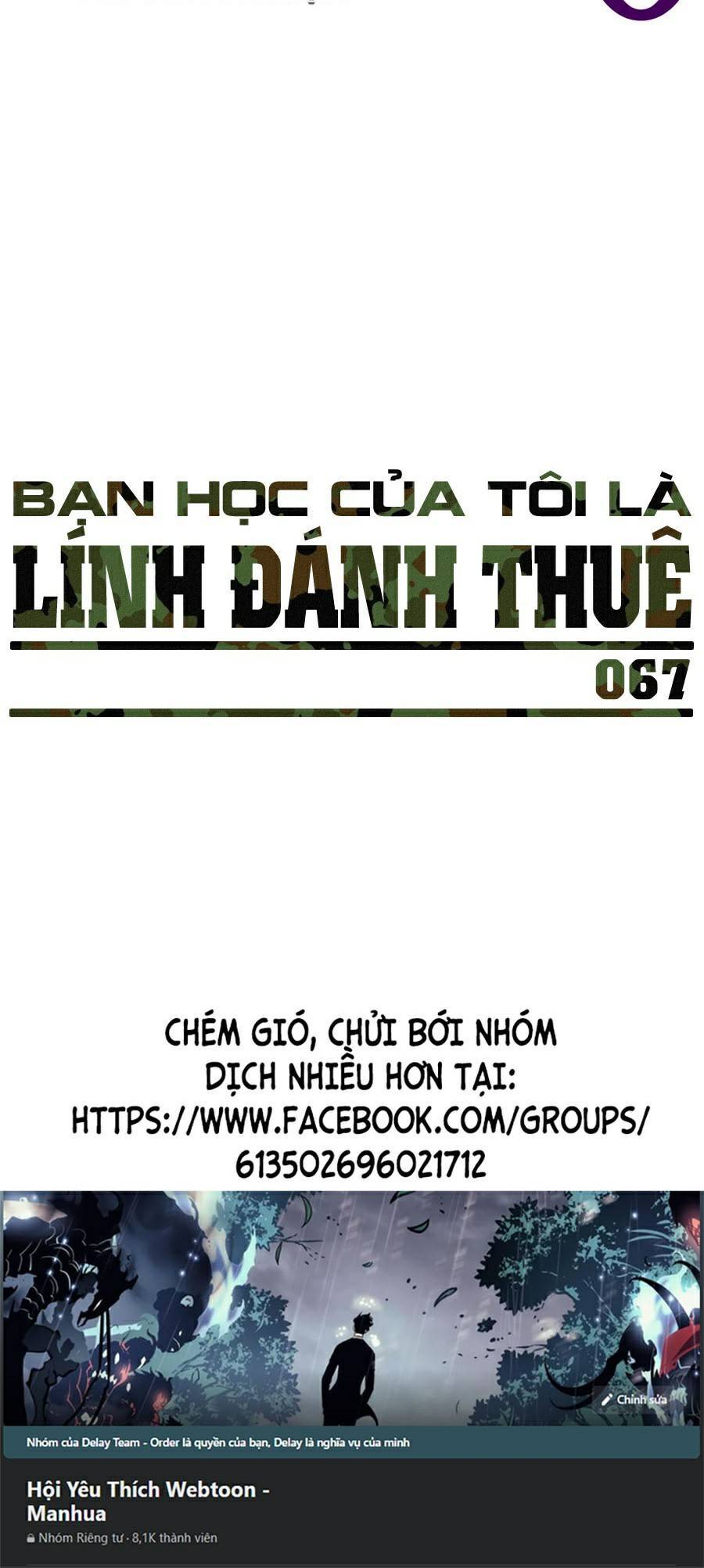 Bạn Học Của Tôi Là Lính Đánh Thuê Chap 67 - Next Chap 68