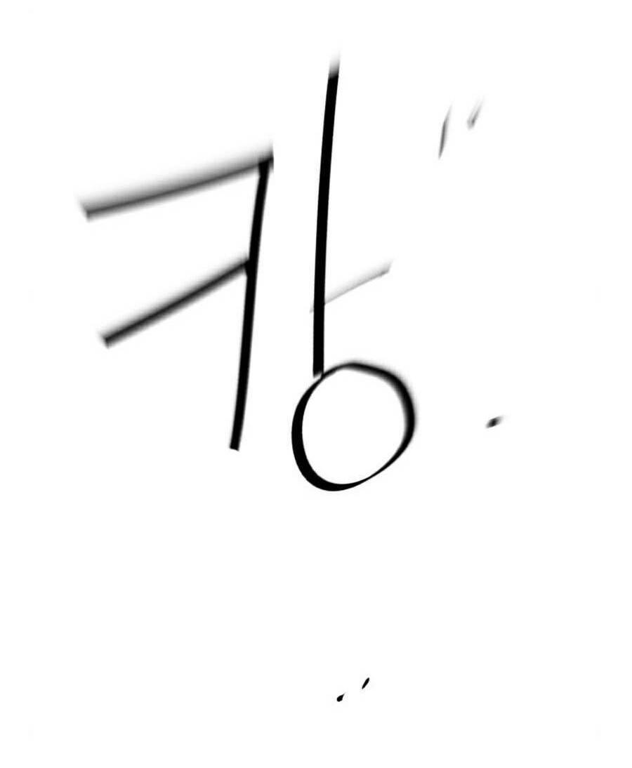 Bạn Học Của Tôi Là Lính Đánh Thuê Chap 65 - Next Chap 66