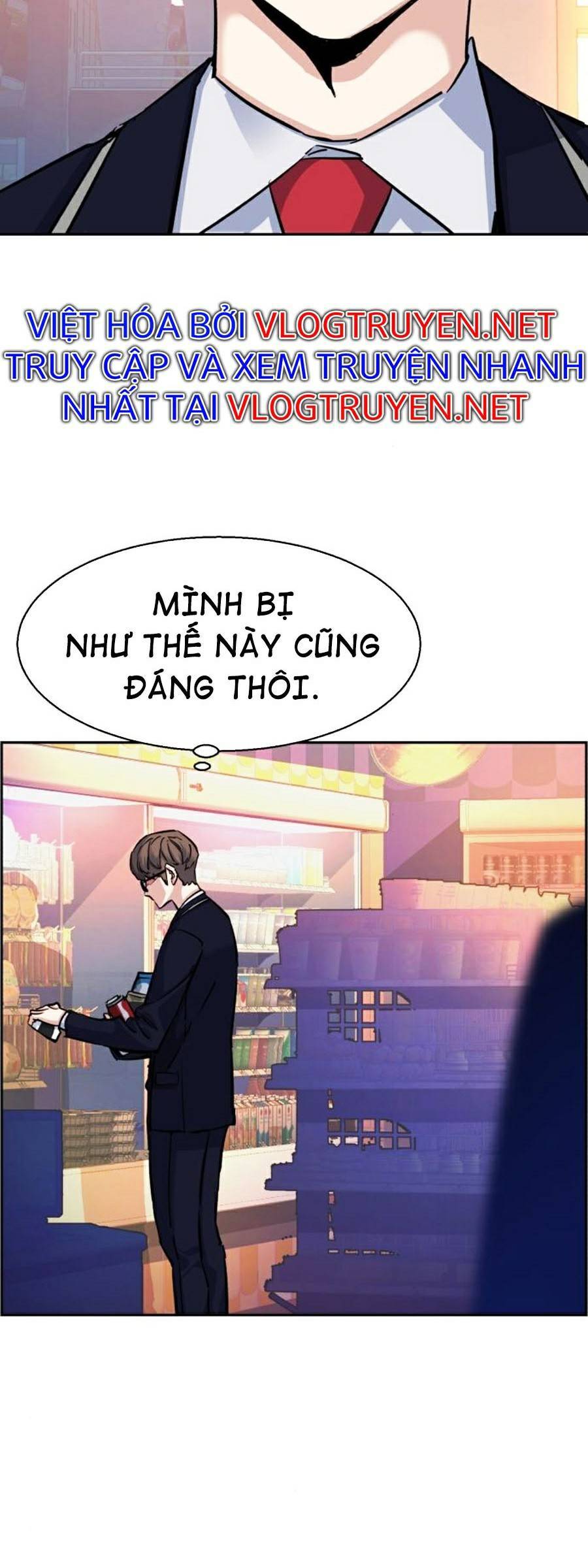 Bạn Học Của Tôi Là Lính Đánh Thuê Chap 68 - Next Chap 69