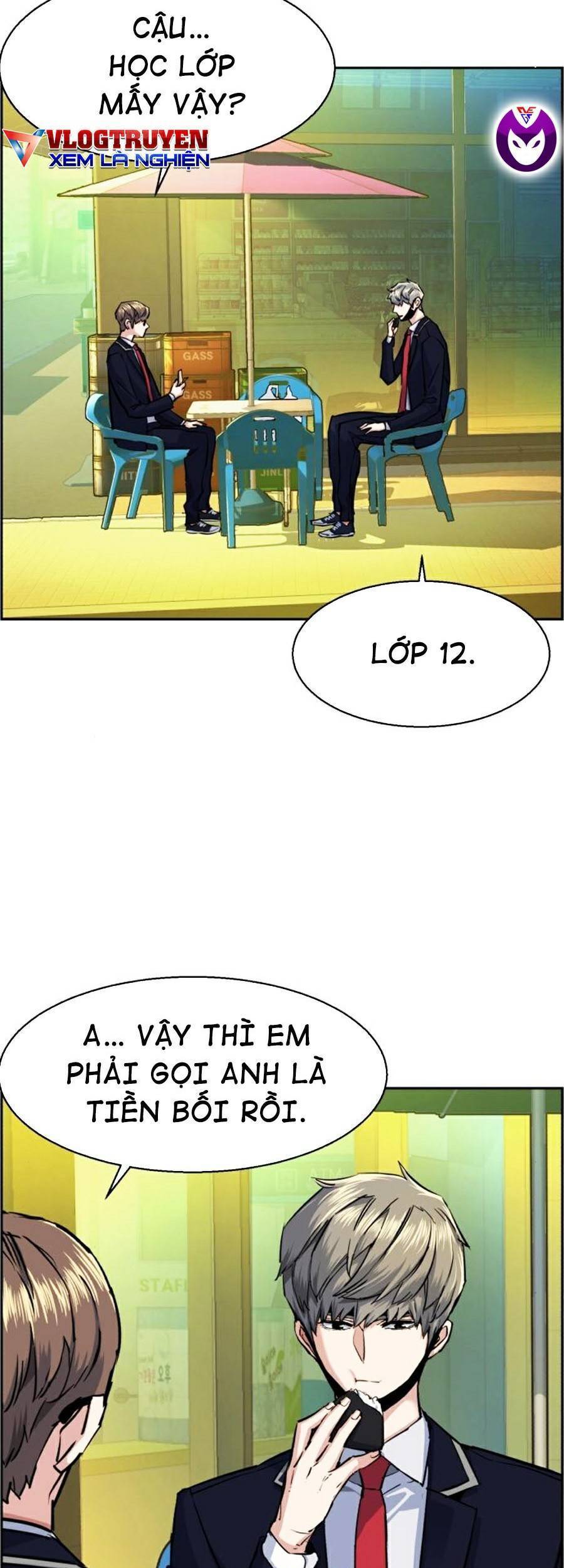 Bạn Học Của Tôi Là Lính Đánh Thuê Chap 68 - Next Chap 69