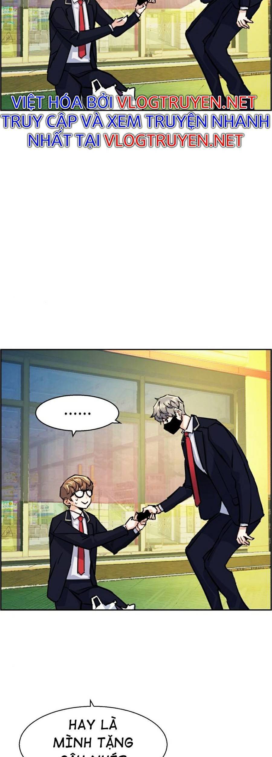 Bạn Học Của Tôi Là Lính Đánh Thuê Chap 68 - Next Chap 69