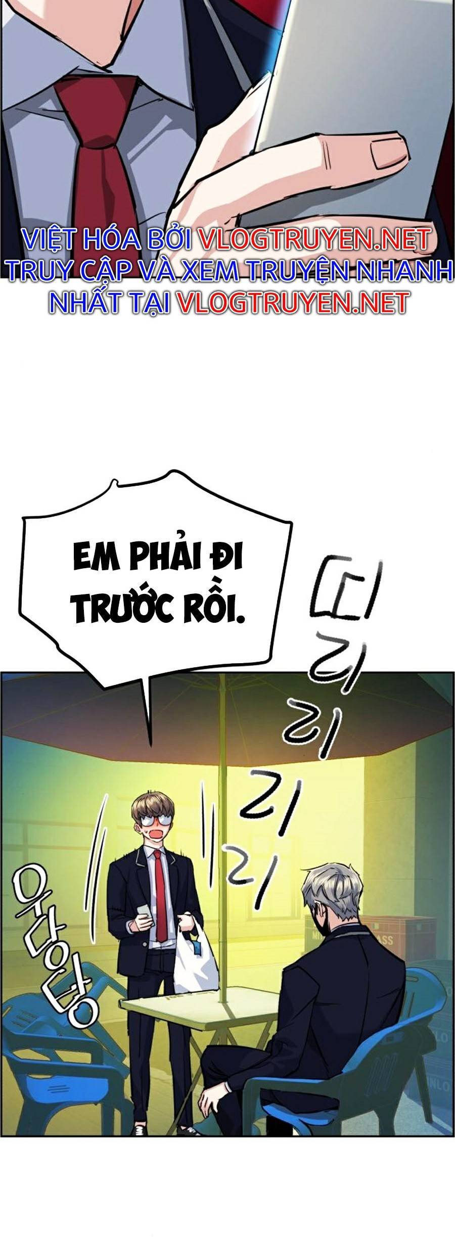 Bạn Học Của Tôi Là Lính Đánh Thuê Chap 68 - Next Chap 69