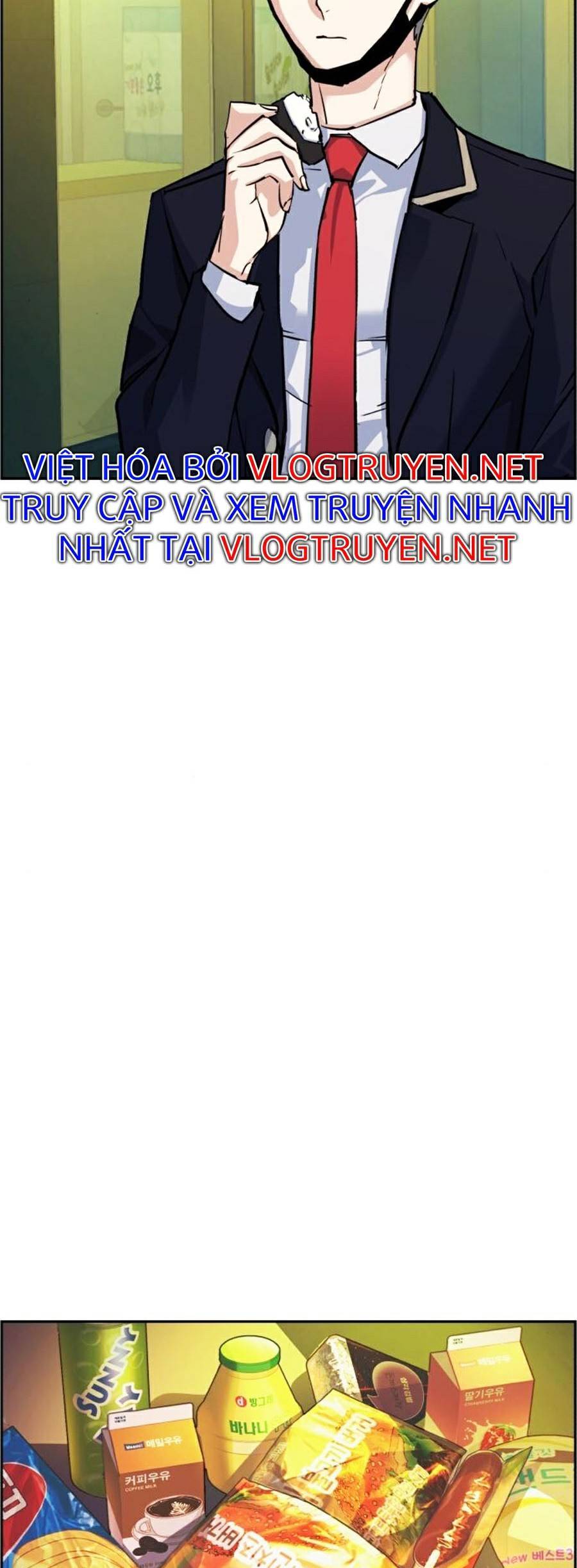 Bạn Học Của Tôi Là Lính Đánh Thuê Chap 68 - Next Chap 69