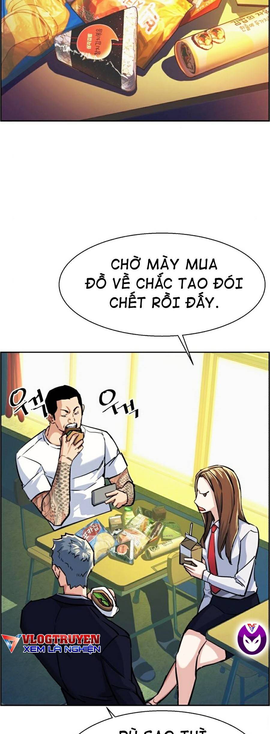 Bạn Học Của Tôi Là Lính Đánh Thuê Chap 68 - Next Chap 69