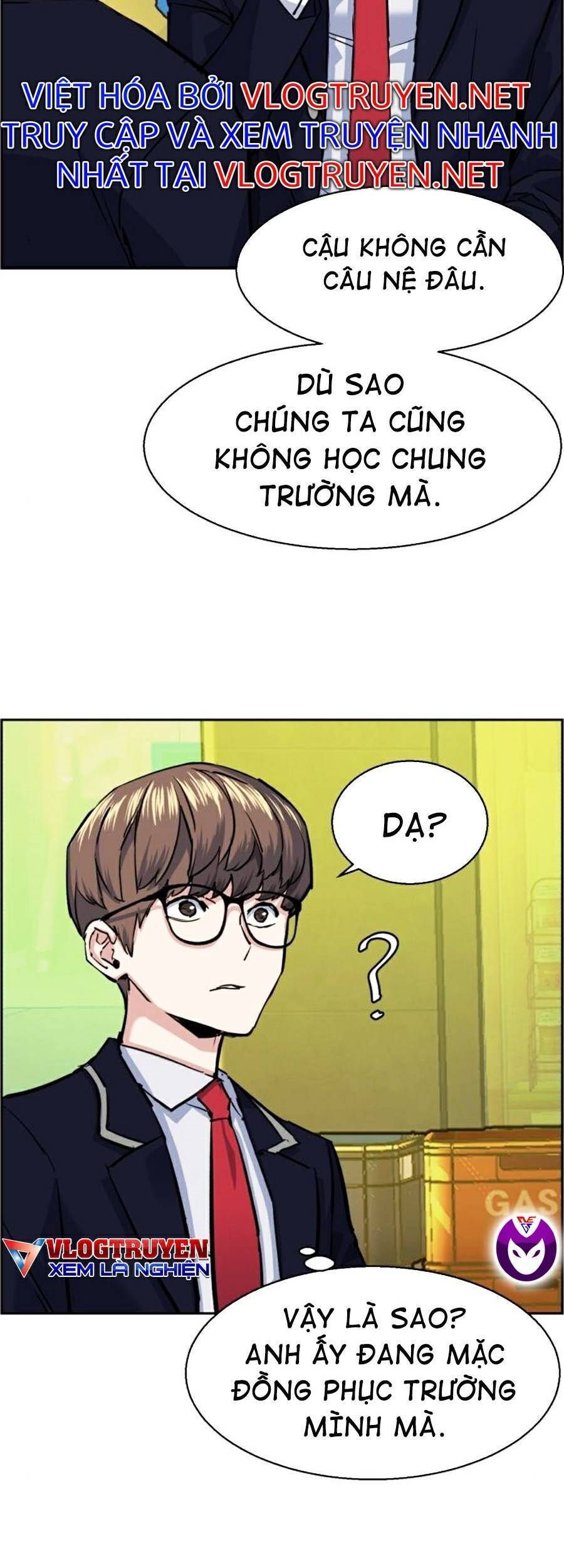 Bạn Học Của Tôi Là Lính Đánh Thuê Chap 68 - Next Chap 69