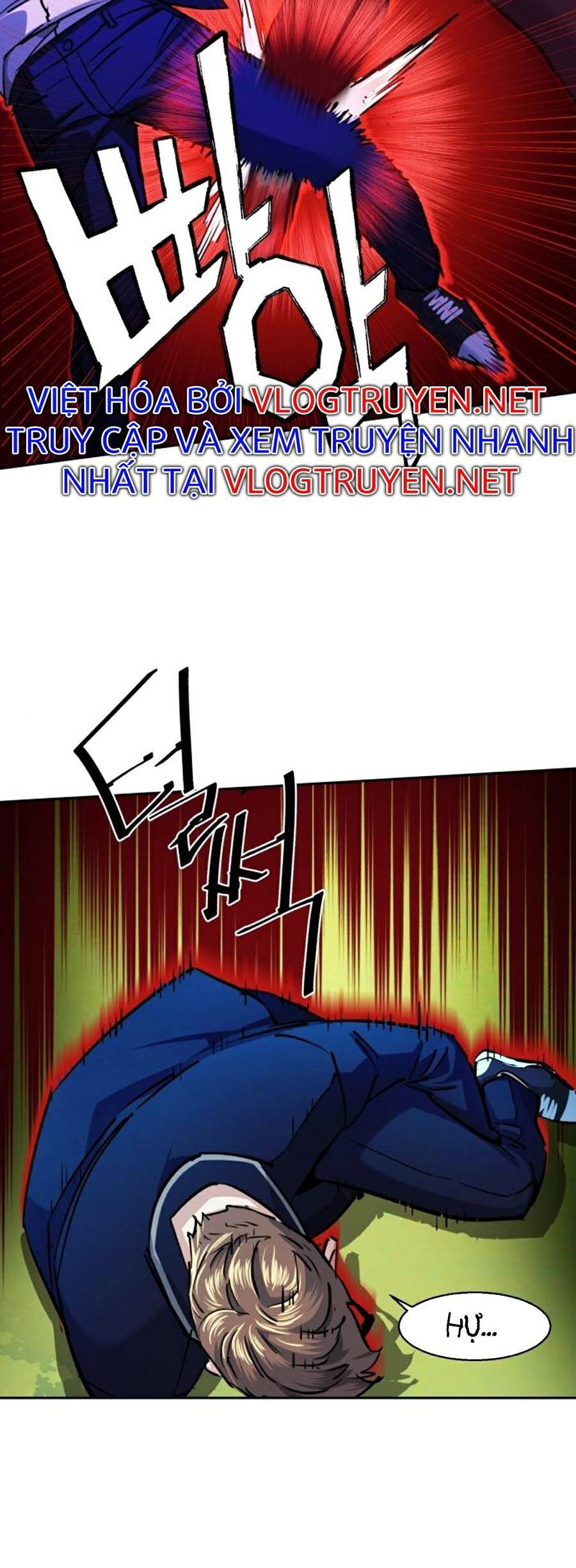 Bạn Học Của Tôi Là Lính Đánh Thuê Chap 68 - Next Chap 69