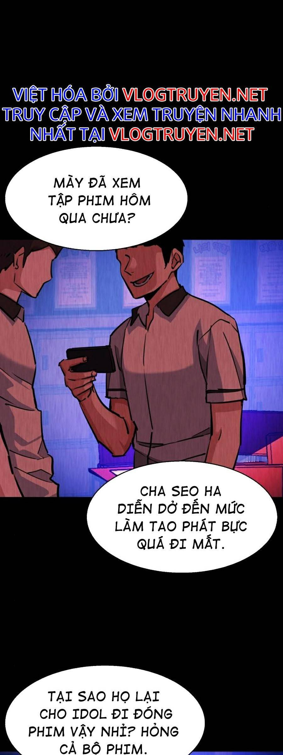 Bạn Học Của Tôi Là Lính Đánh Thuê Chap 68 - Next Chap 69