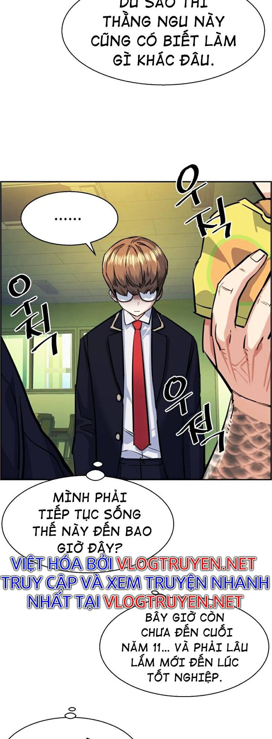 Bạn Học Của Tôi Là Lính Đánh Thuê Chap 68 - Next Chap 69