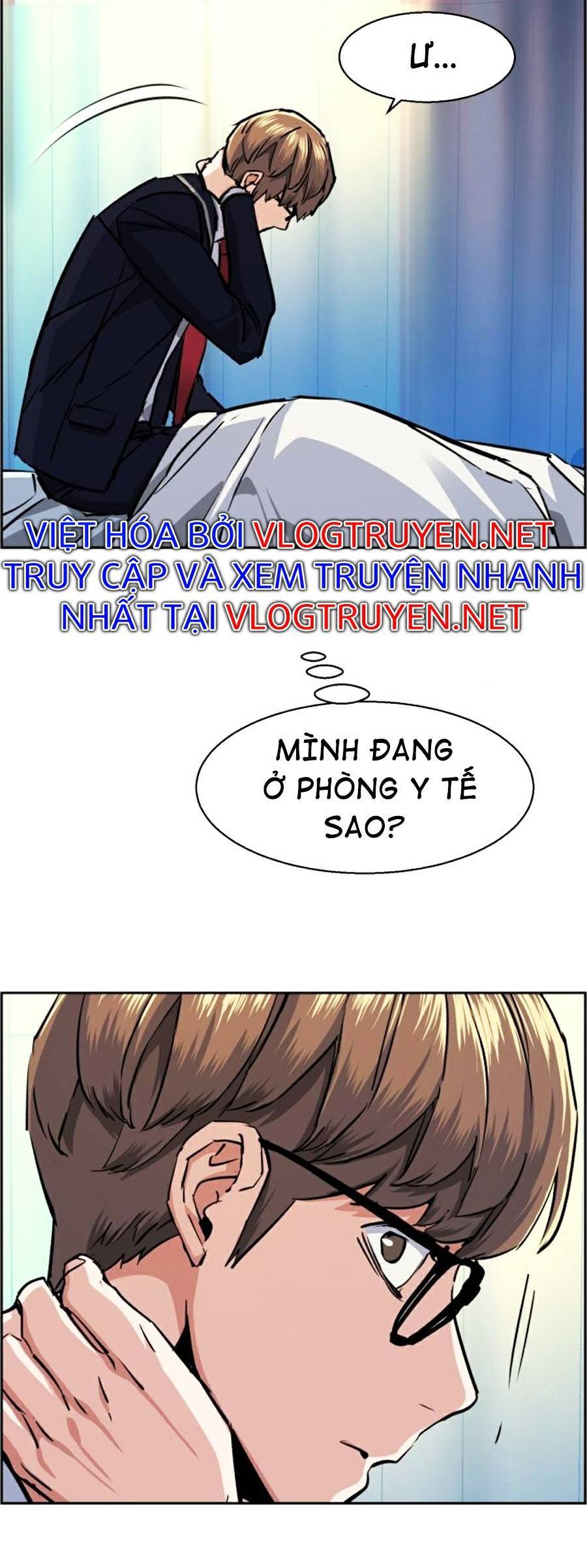 Bạn Học Của Tôi Là Lính Đánh Thuê Chap 68 - Next Chap 69