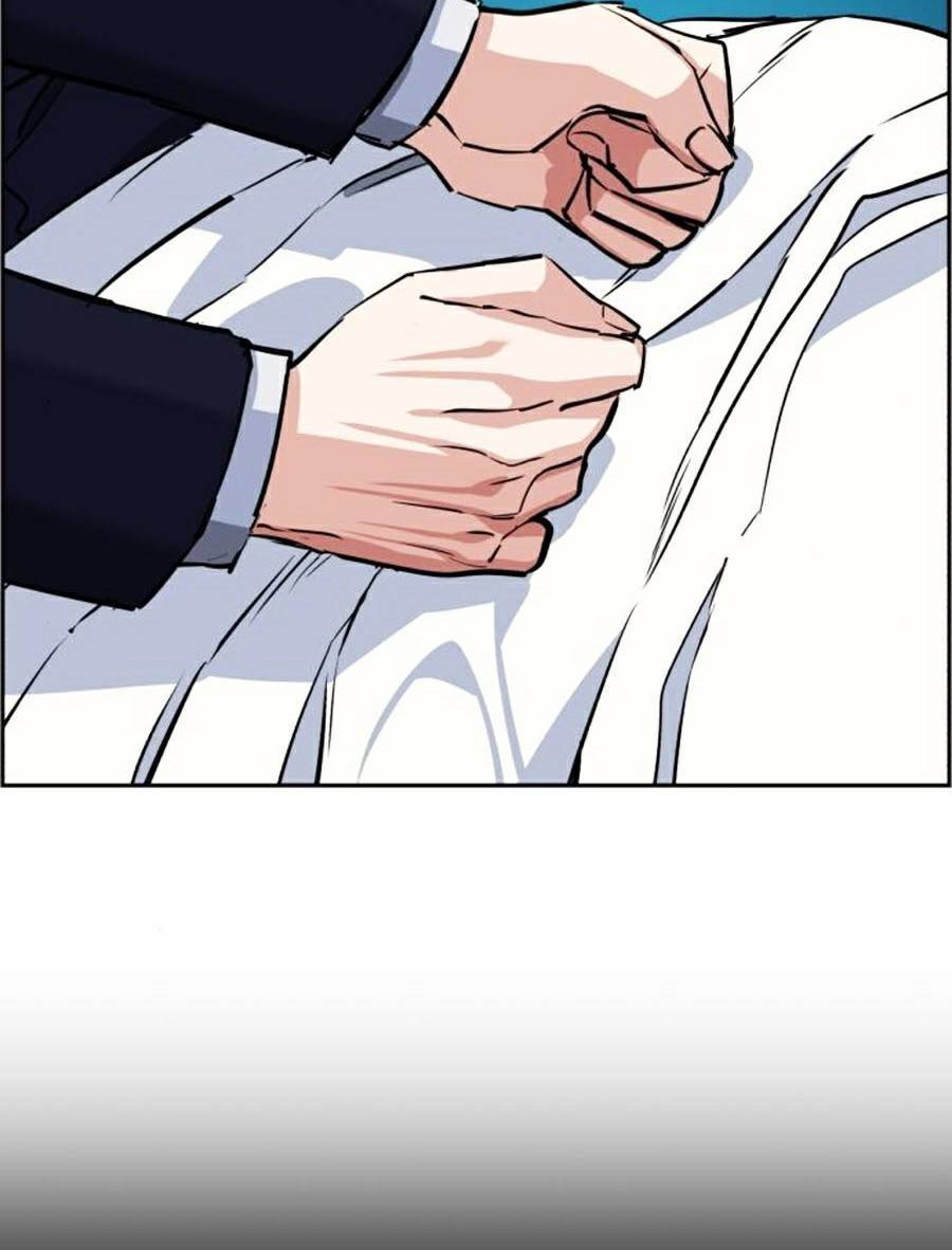 Bạn Học Của Tôi Là Lính Đánh Thuê Chap 68 - Next Chap 69