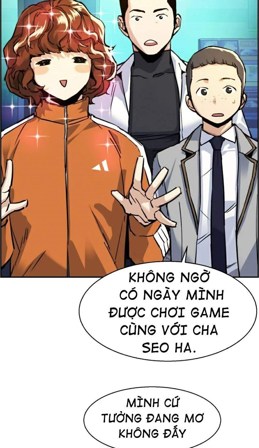 Bạn Học Của Tôi Là Lính Đánh Thuê Chap 60 - Next Chap 61