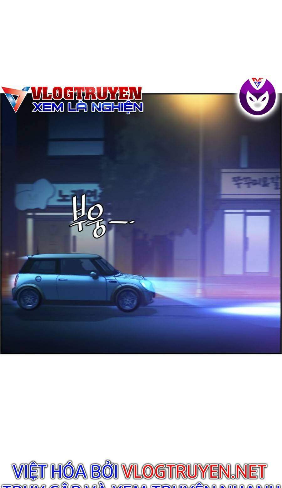 Bạn Học Của Tôi Là Lính Đánh Thuê Chap 60 - Next Chap 61