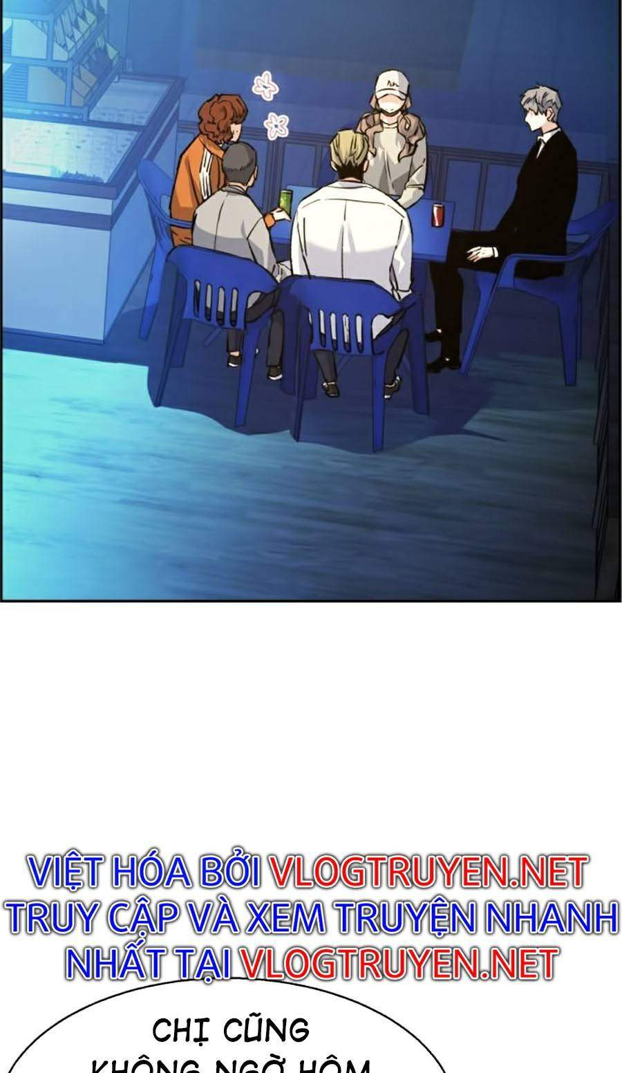 Bạn Học Của Tôi Là Lính Đánh Thuê Chap 60 - Next Chap 61