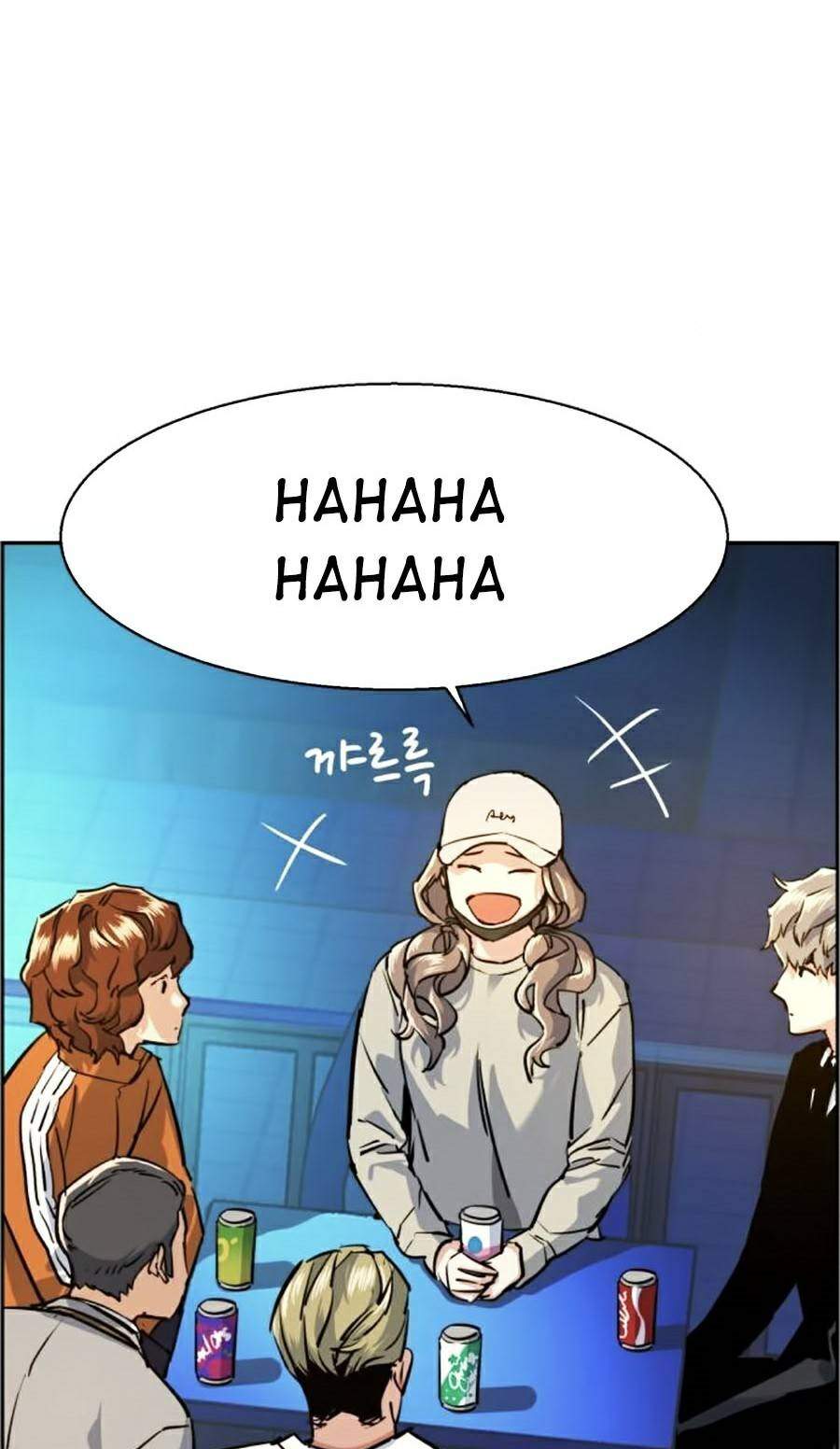 Bạn Học Của Tôi Là Lính Đánh Thuê Chap 60 - Next Chap 61