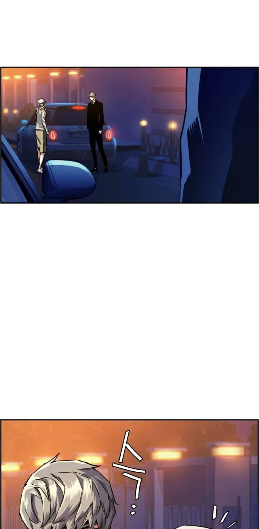 Bạn Học Của Tôi Là Lính Đánh Thuê Chap 60 - Next Chap 61